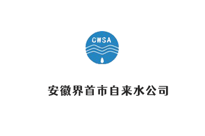 食品檢測儀器設備：確保食品安全的關鍵